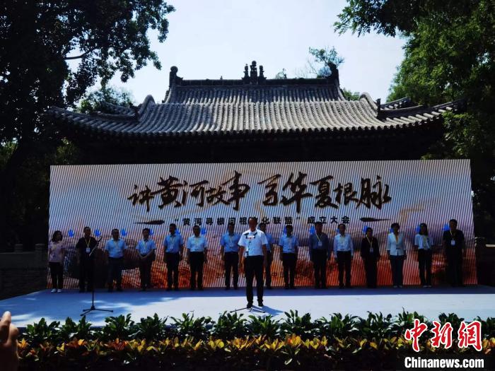 中国7省区的14家文博机构和7所高校11日在山西晋祠联合成立“黄河寻根问祖文化联盟”。　胡健 摄