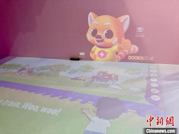 图为第二十届北京国际图书节的儿童光影阅读区。　徐婧 摄